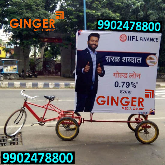 Tricycle Advertising in Pune