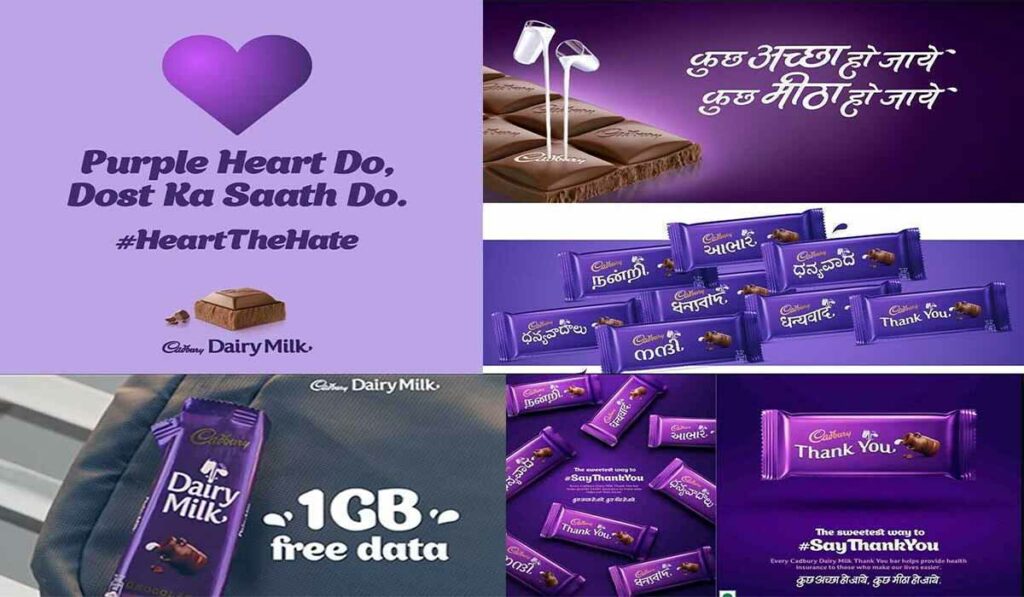  Posters of various Cadbury campaigns displayed in a collage.
