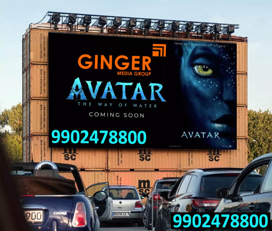 PVR Cinemas Advertising in Bangalore – Ginger Media Group
