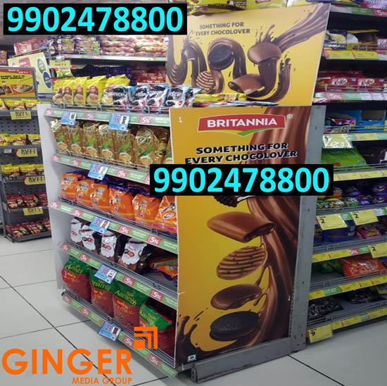 Mall Branding in Bangalore