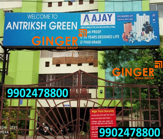 TOP 5 MOST HAPPENING COLLEGES OF DELHI-NCR for Auto rickshaw advertising