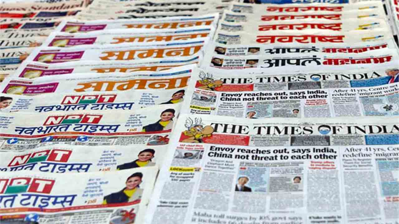 Popular Indian newspapers laid out next to each other