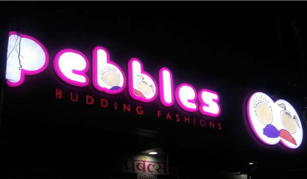 An image showing a glow sign board.
