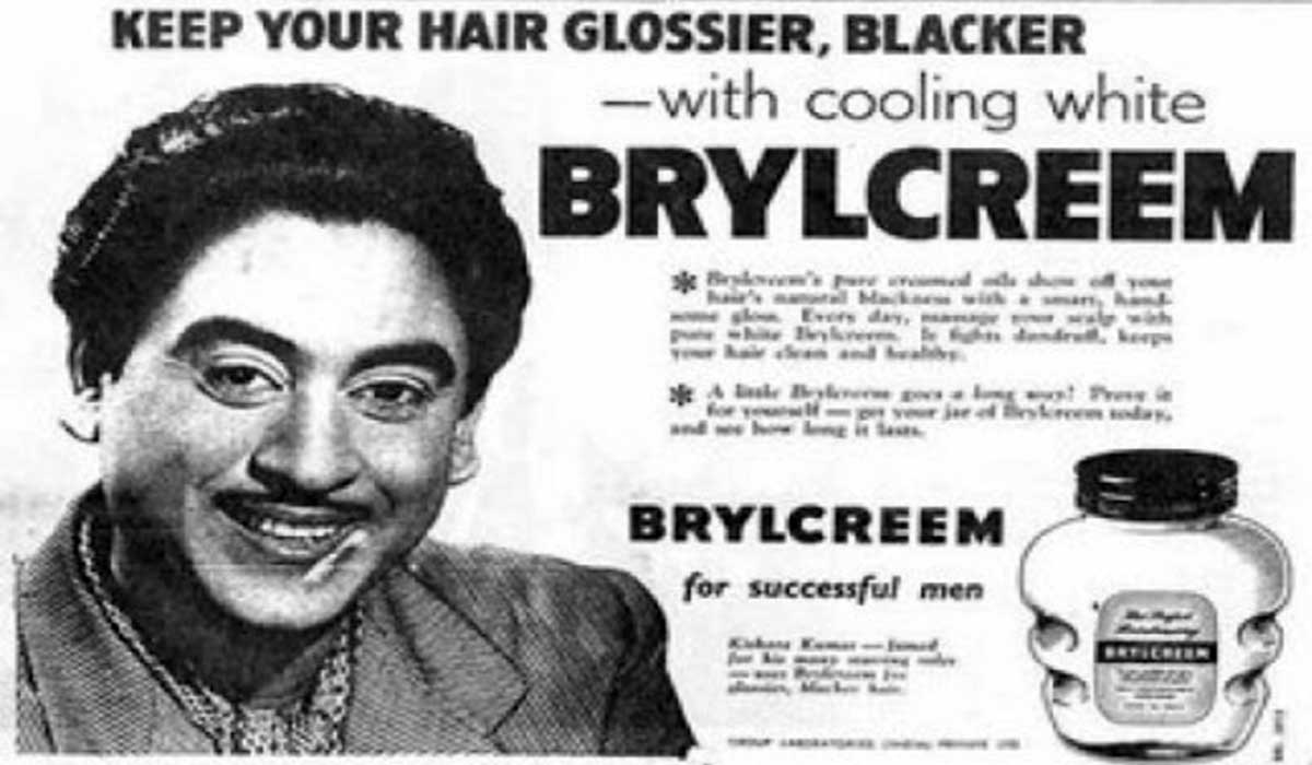 Newspaper Advertisement in india