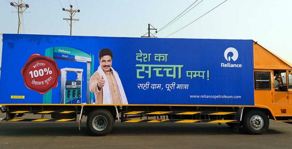 Time-sensitive promotions
