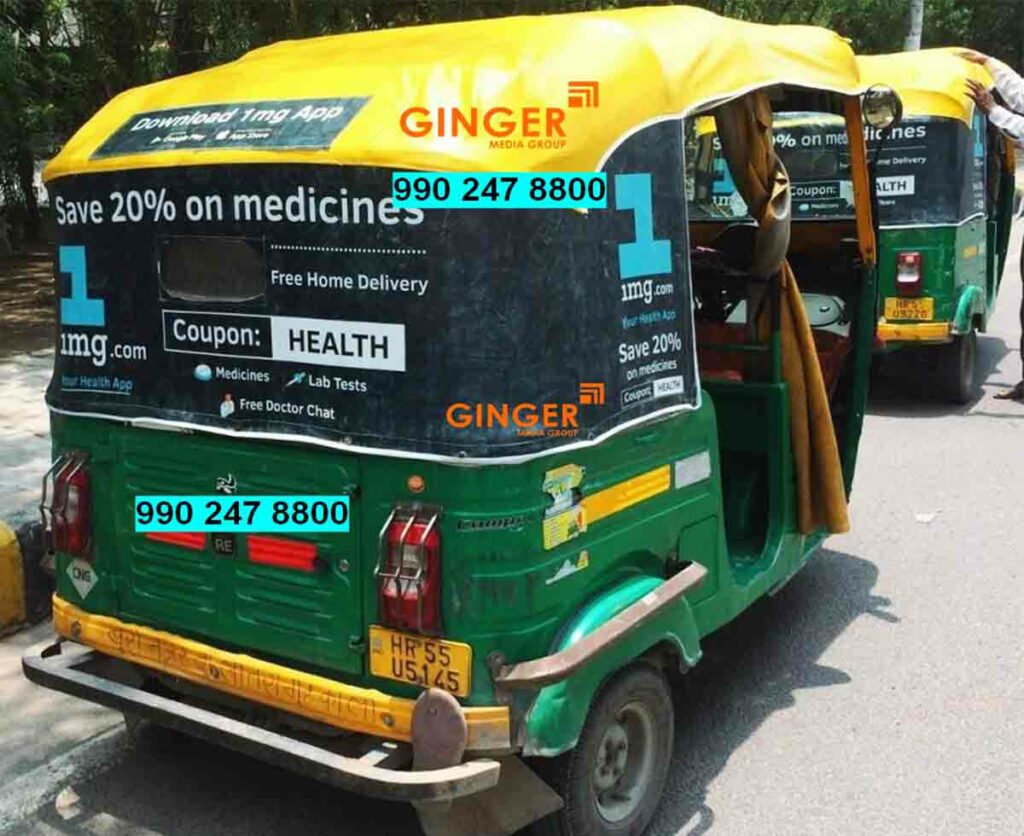 Auto branding expert in Delhi
