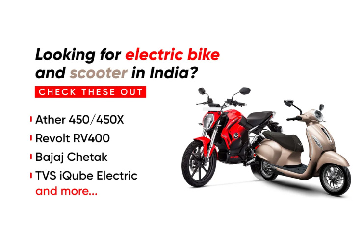 electric bike advertisement
