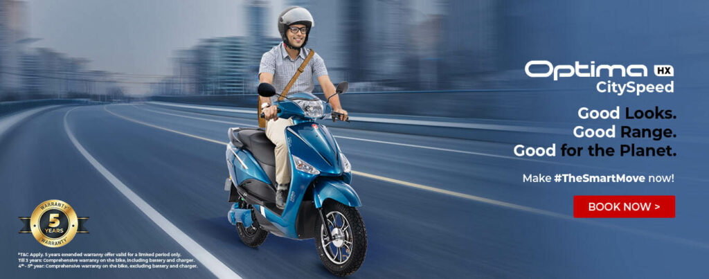 electric bike advertisement
