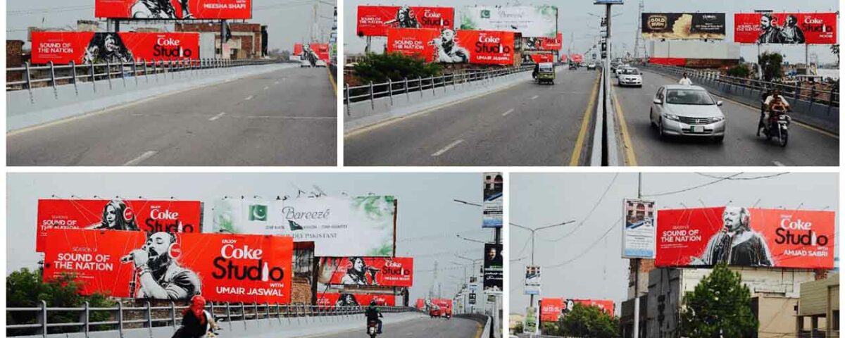 Roadblock Advertising on Highway