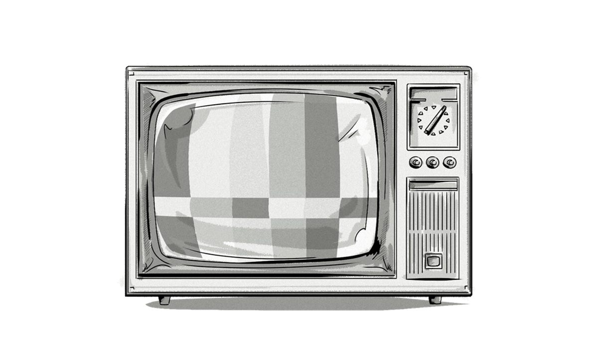 Olden Times TV
