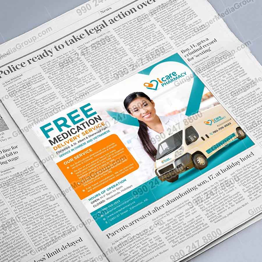 Ideal number of Auto rickshaw advertising done by top brands
