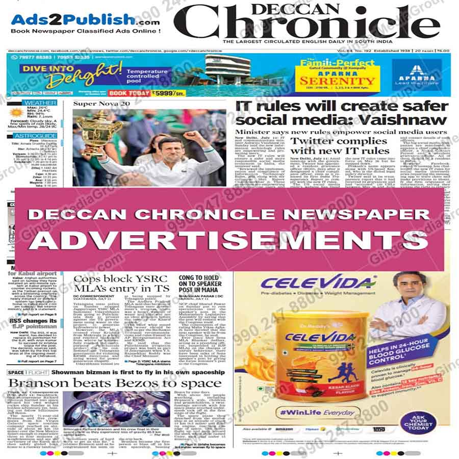 Auto Rickshaw Advertising in PAN India