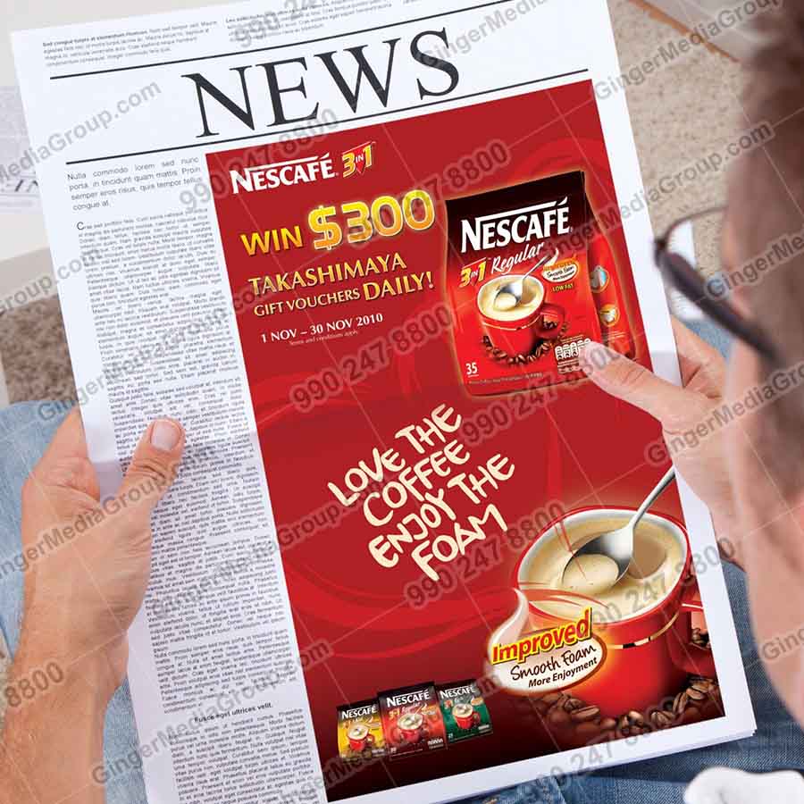 Brand recognition after Auto Rickshaw Advertising