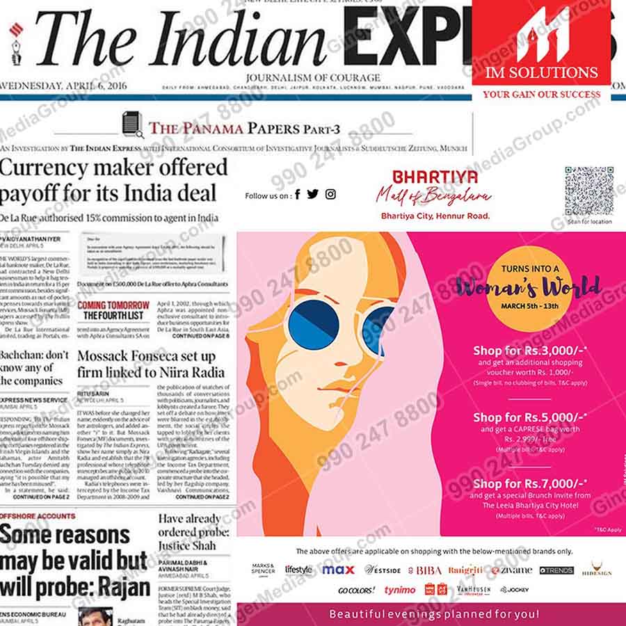 Brand recognition after Auto Rickshaw Advertising