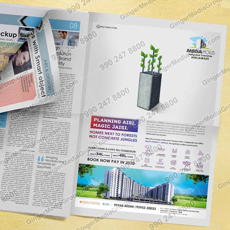 Brand recognition after Auto Rickshaw Advertising