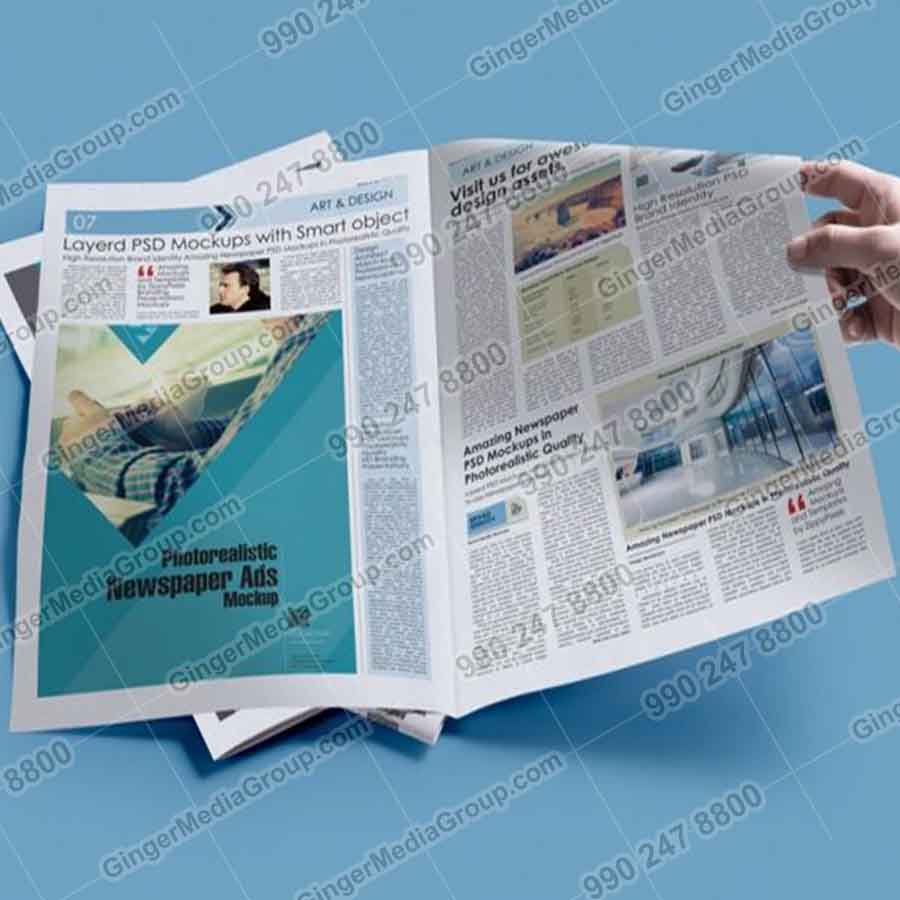 Brand recognition after Auto Rickshaw Advertising