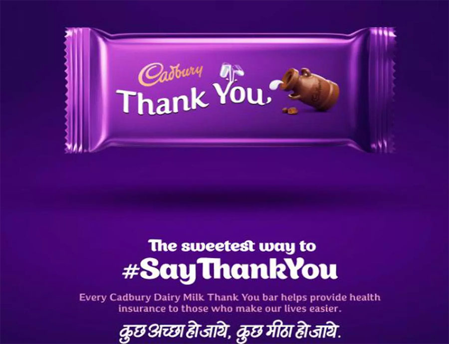  A Cadbury chocolate bar with the tagline #SayThankYou.
