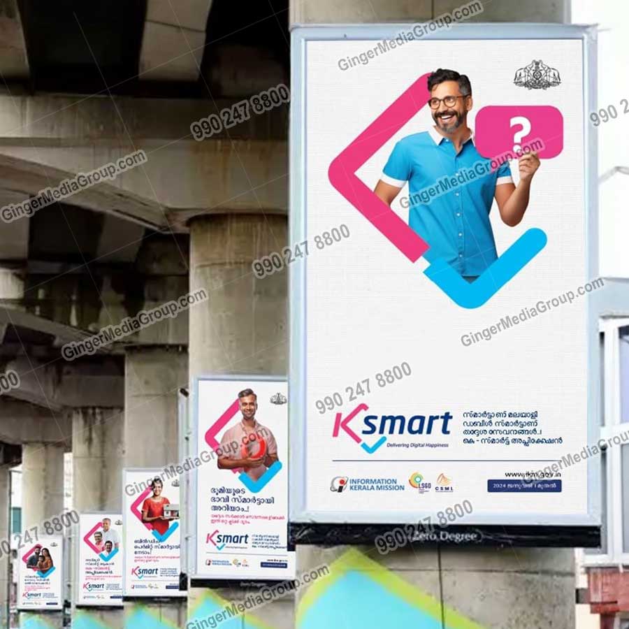 Auto Rickshaw Advertising in Rajasthan