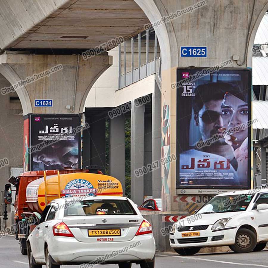 Brand recognition after Auto Rickshaw Advertising