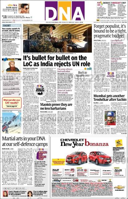 Brand recognition after Auto Rickshaw Advertising