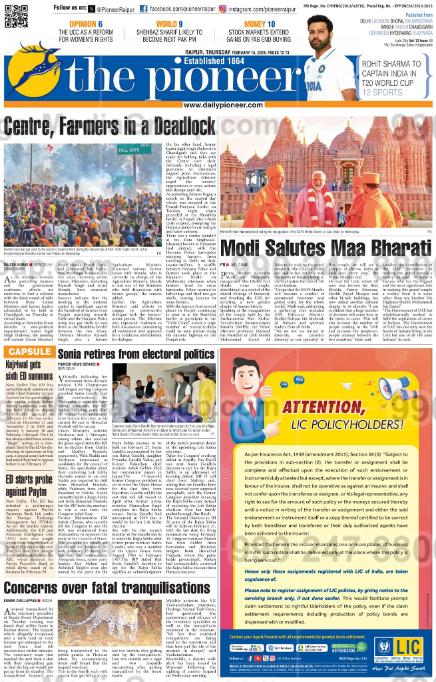 Ideal number of Auto rickshaw advertising done by top brands