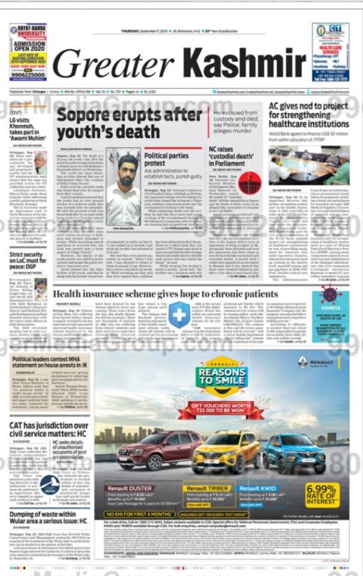 Advertising in Greater Kashmir Newspaper