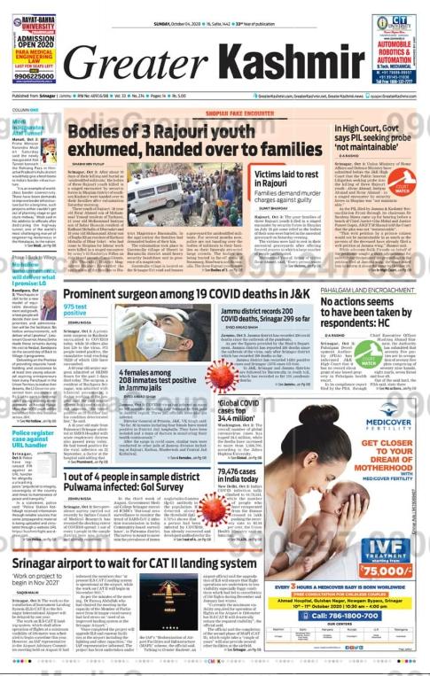 Advertising in Greater Kashmir Newspaper