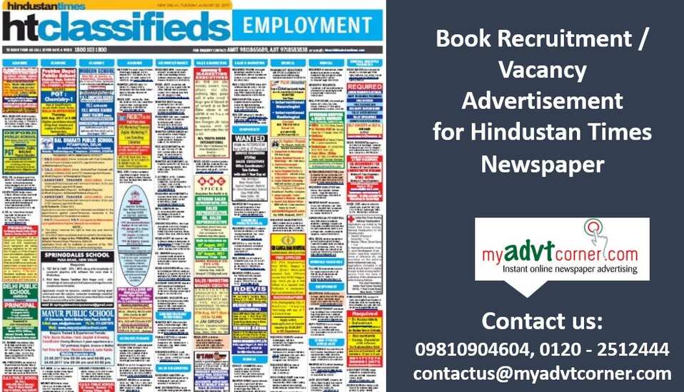 Challenges in Newspaper Ad Recruitment