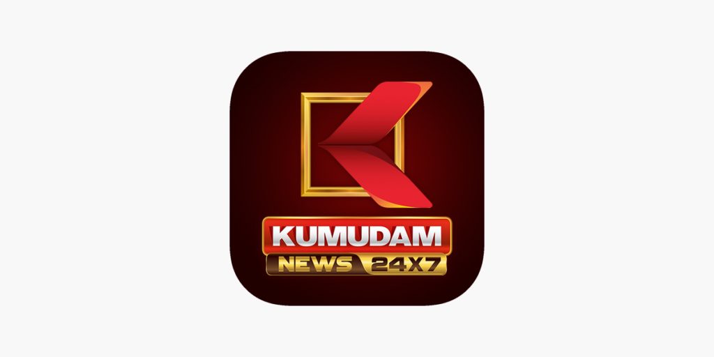 Kumudam