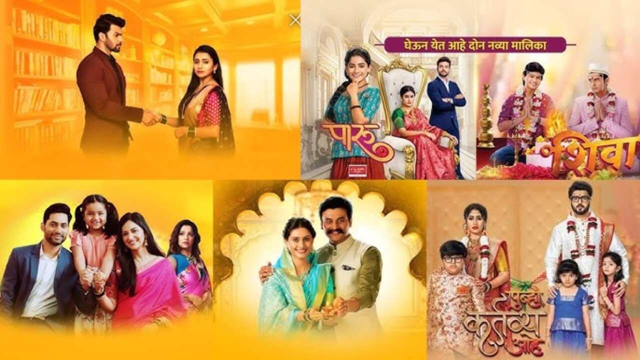 Top Marathi Serials TRP 2024