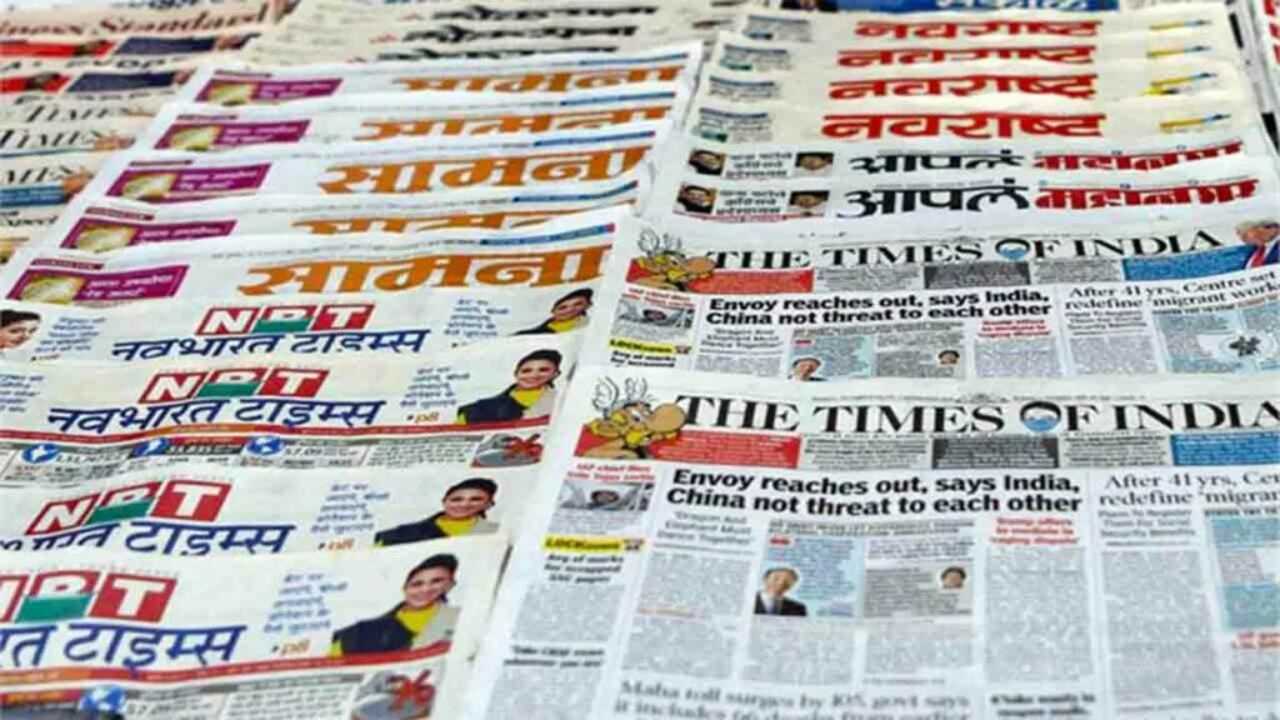 Top 10 Business Newspapers in India