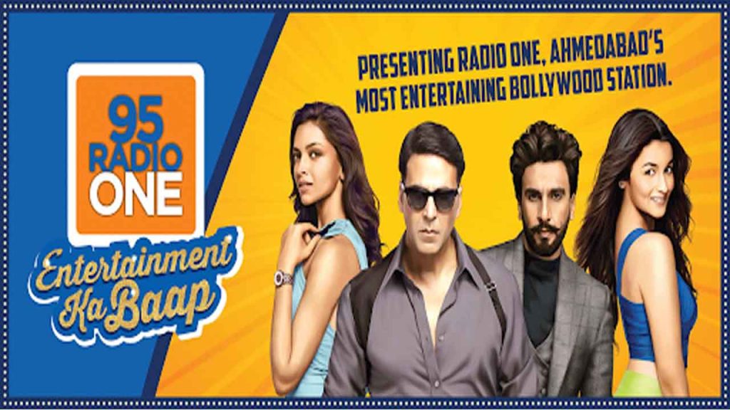Radio One 94.3 FM