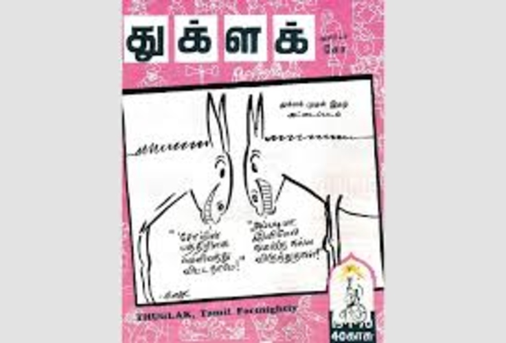 Thuglak