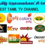 Top 10 Tamil TV Channels