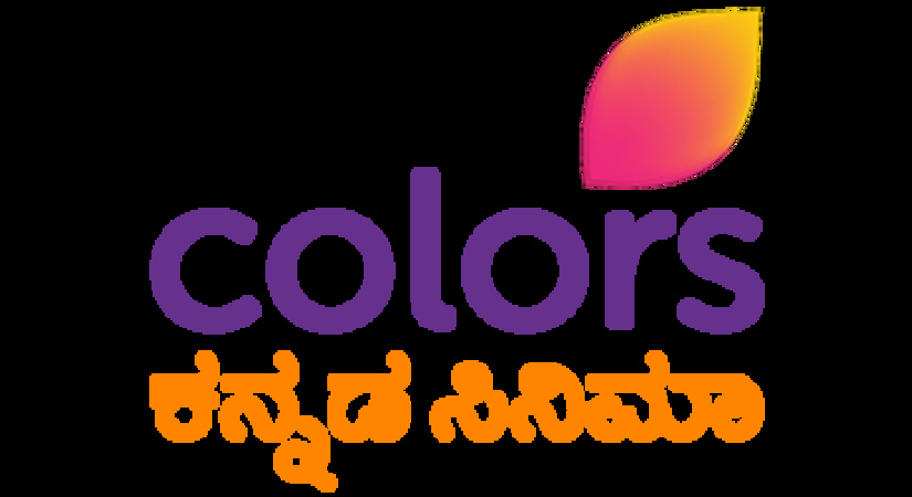 Colors Kannada