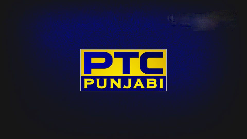 PTC Punjabi