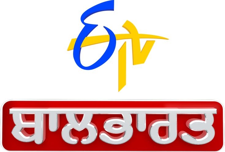 ETV Punjabi