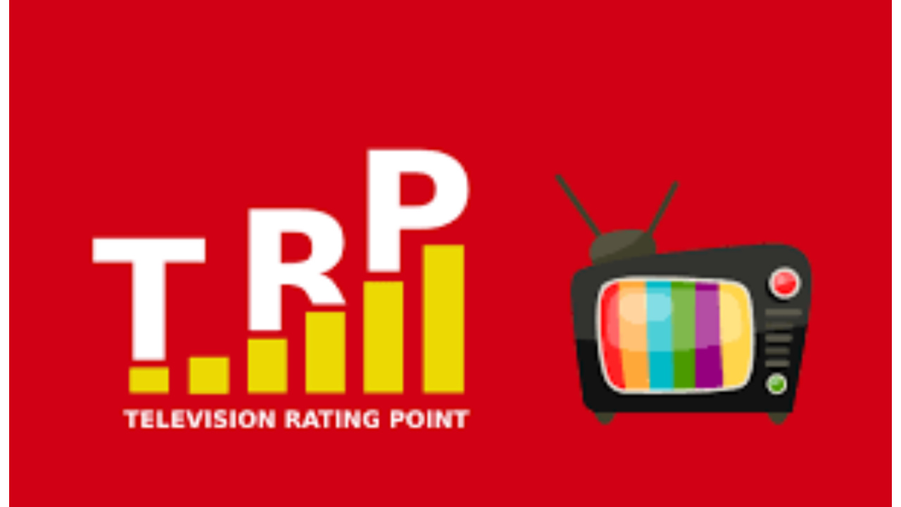 TRP: Relevance and Significance in Today's Media Landscape