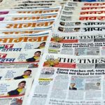 Top 5 Circulated Newspapers in India 2024