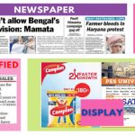 Newspaper Advertisement