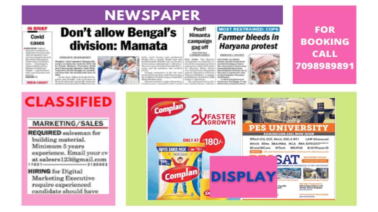 Newspaper Advertisement