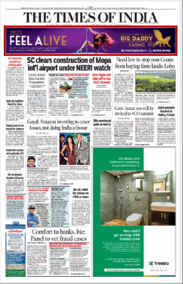 Importance of Newspaper Display Ad Size