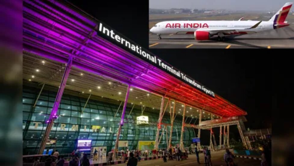 Trivandrum International Airport