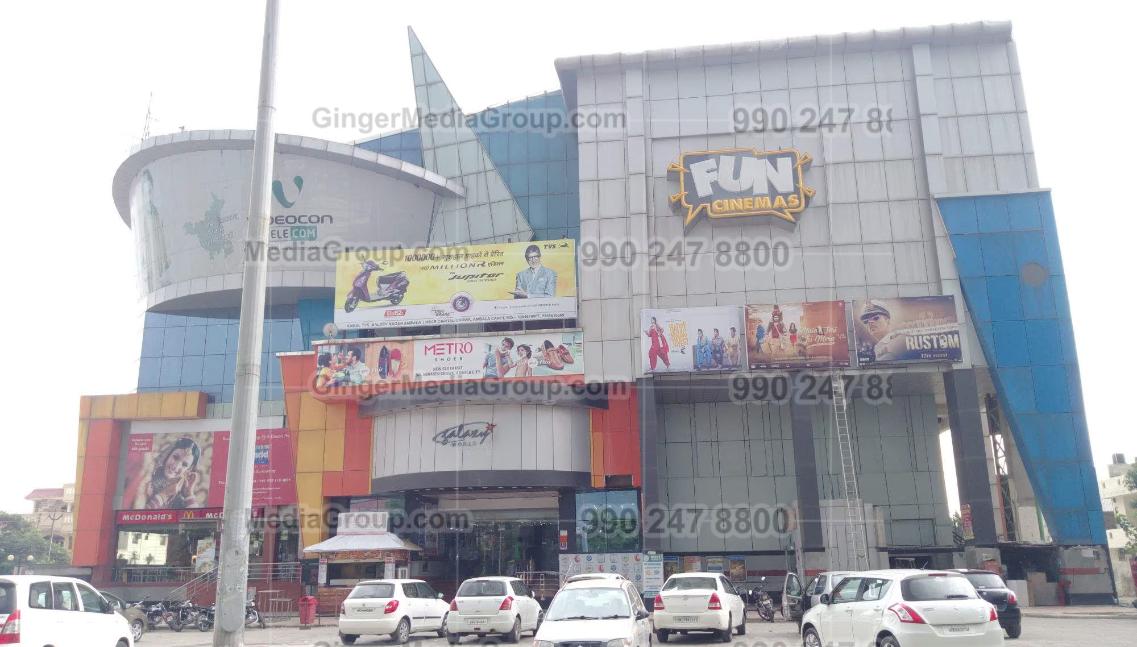 Advertising in Daily Thanthi, Chennai, Tamil Newspaper