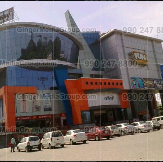 Advertising in Daily Thanthi, Chennai, Tamil Newspaper