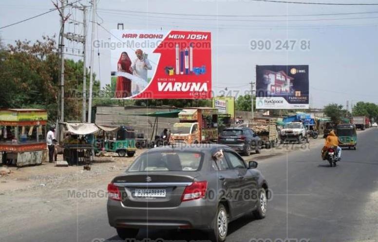 Advertising in Billboard - Kapurai Main Chokdi