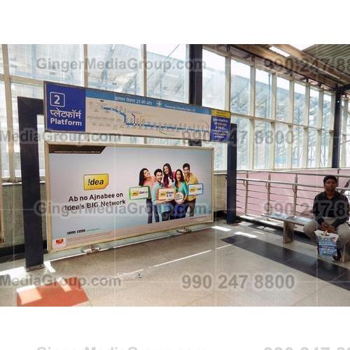 Advertising in Metro Station – Dwarka Sec-21, Delhi