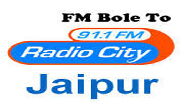 Radio City Jaipur

