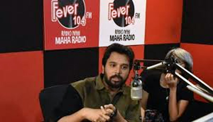 Fever FM Jaipur