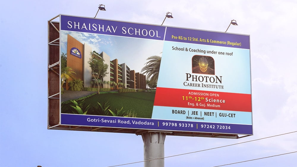 Large roadside billboard promoting Shaishav School and Photon Career Institute admissions with campus imagery and course details.